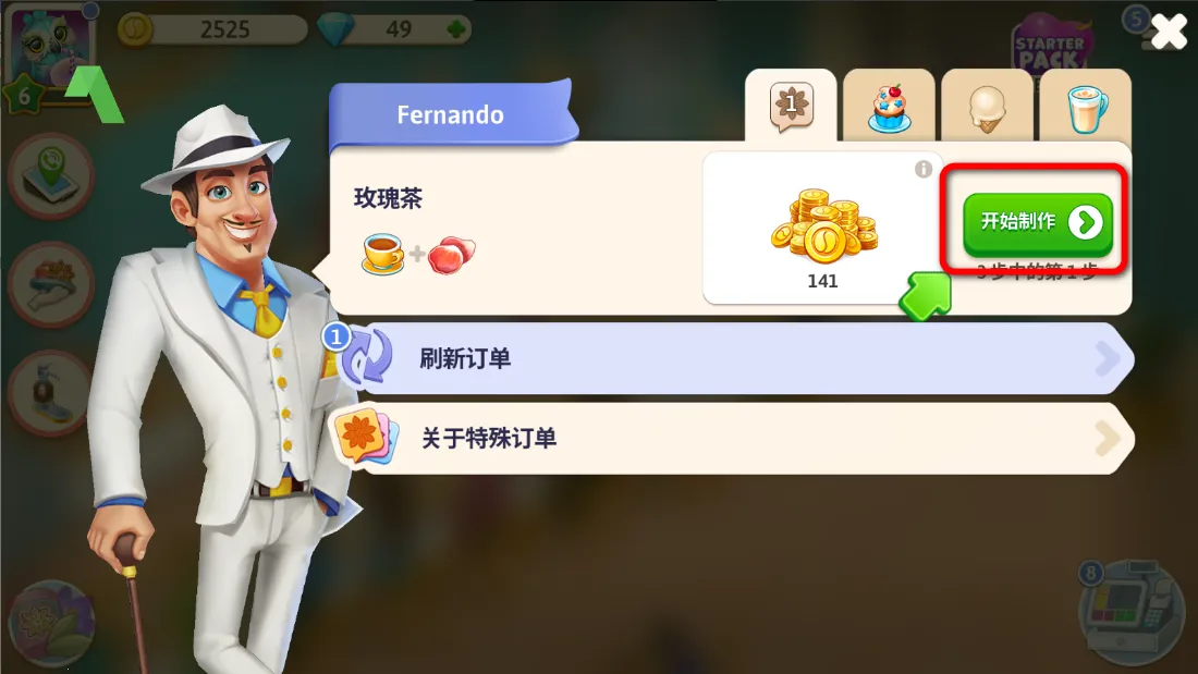 �ҵĿ�������������