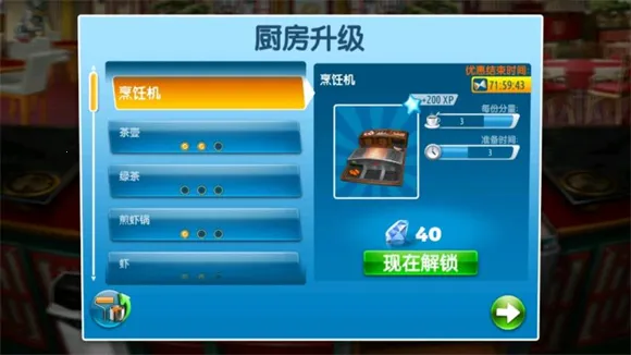 ��⿷�����������ʯ�氲׿���°�