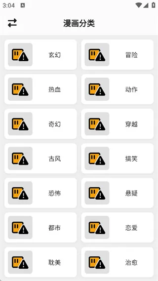 �����������ٷ���������