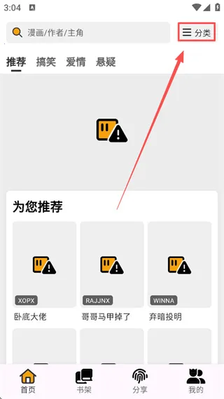 �����������ٷ���������