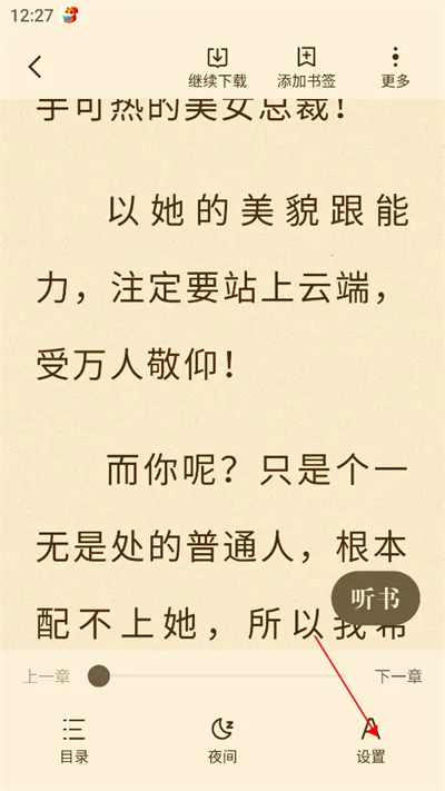 ��צС˵��Ѱ�