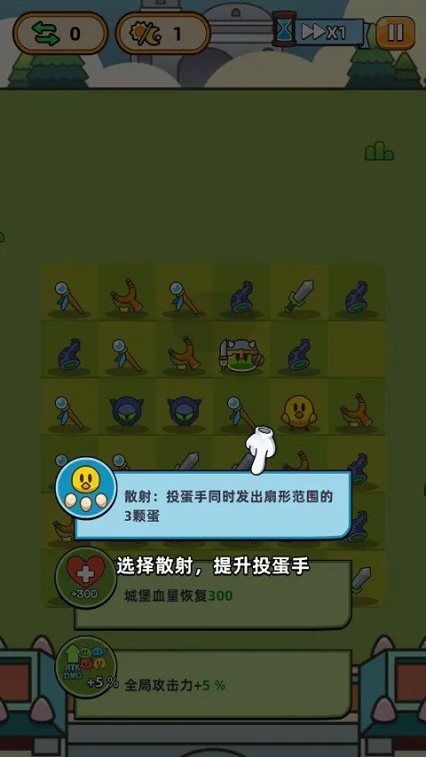 �ϺϺ�Ӣ��3.6.0�ڹ���