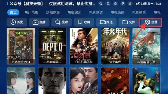 ����Ӱ�ֹٷ����°�