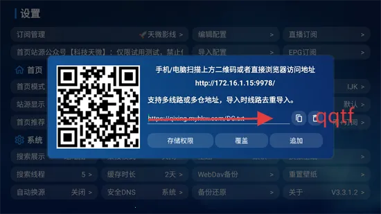 ����Ӱ�ֹٷ����°�