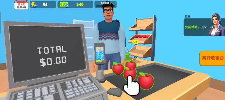 �����̵�ģ�����޹��