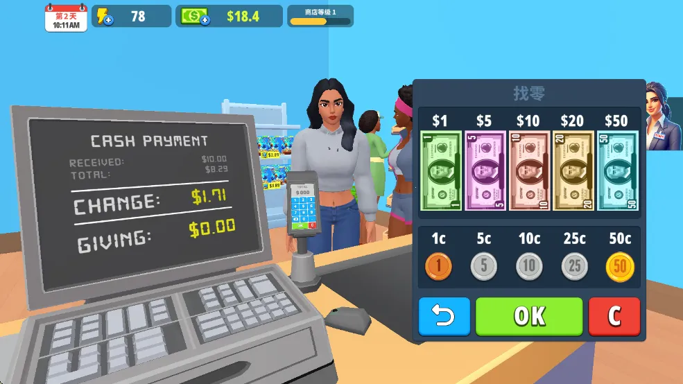 �����̵�ģ�����޹��