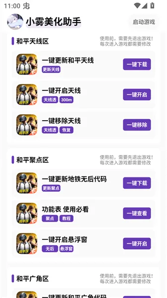 С���������⿨�ܰ�����