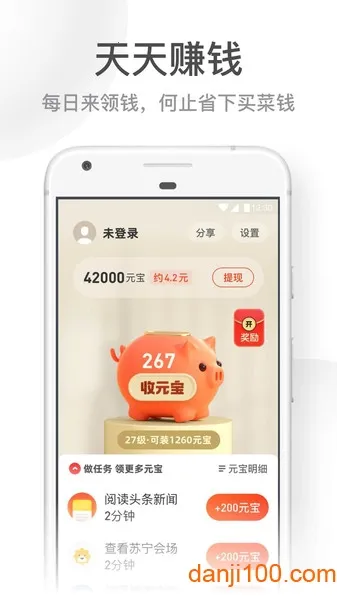 UC���ְ��°��������