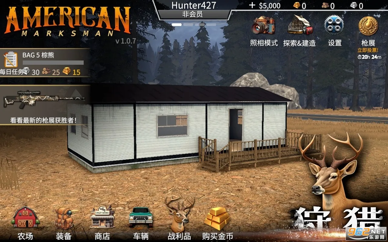 �������ֺ��������ò˵�