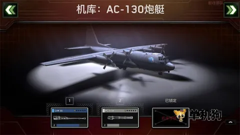 ��ʬ��ͧ�������޽�����