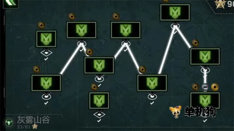 ��ʬ��ͧ�������޽�����