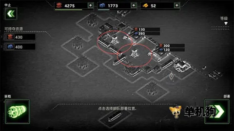 ��ʬ��ͧ�������޽�����