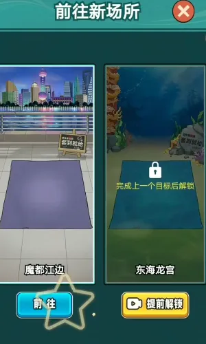 �Ŷ����������ʯ���ƽ��