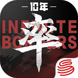 ����֮�����׹ٷ���