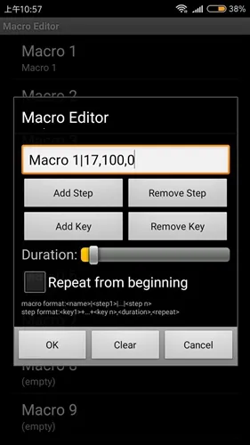 ��˵֮�����İ��������