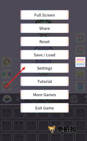 �ͷ�Ů����װ��Ϸ