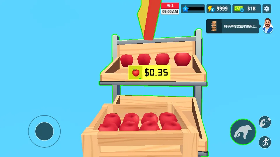 �����̵�ģ�������İ����޽��