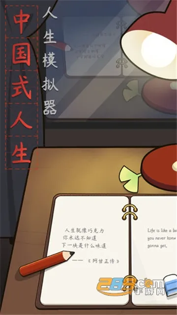 ����ģ�����й�ʽ�����ƽ��