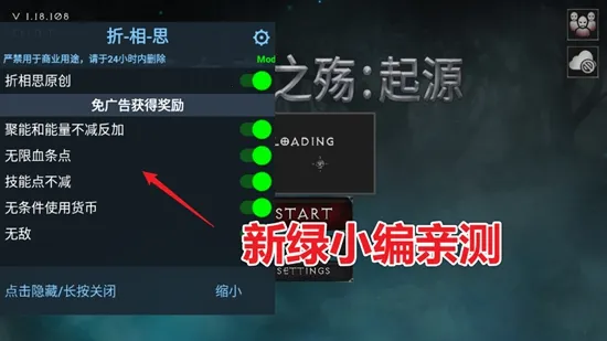 ��Ѫ���Ķ�����Դ���޸������ڹ����ò˵�