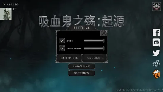 ��Ѫ���Ķ�����Դ���޸������ڹ����ò˵�