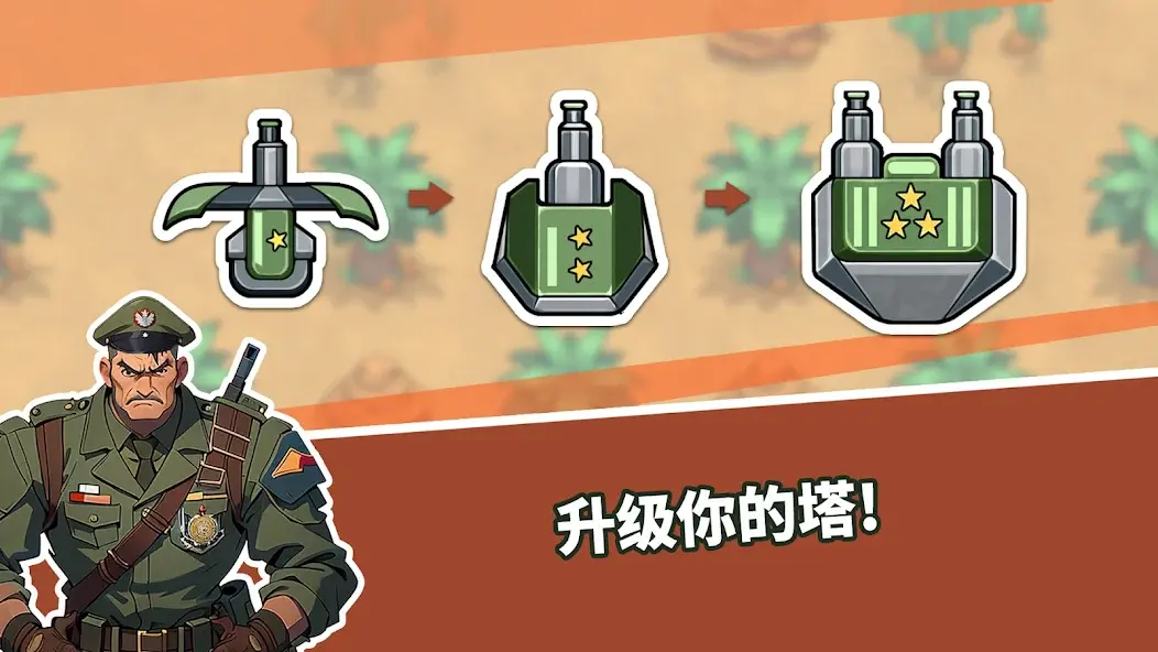 ��������֮�����Ұ����ذ�װ