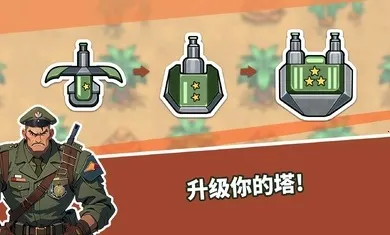 ��������֮�����Ұ����ذ�װ