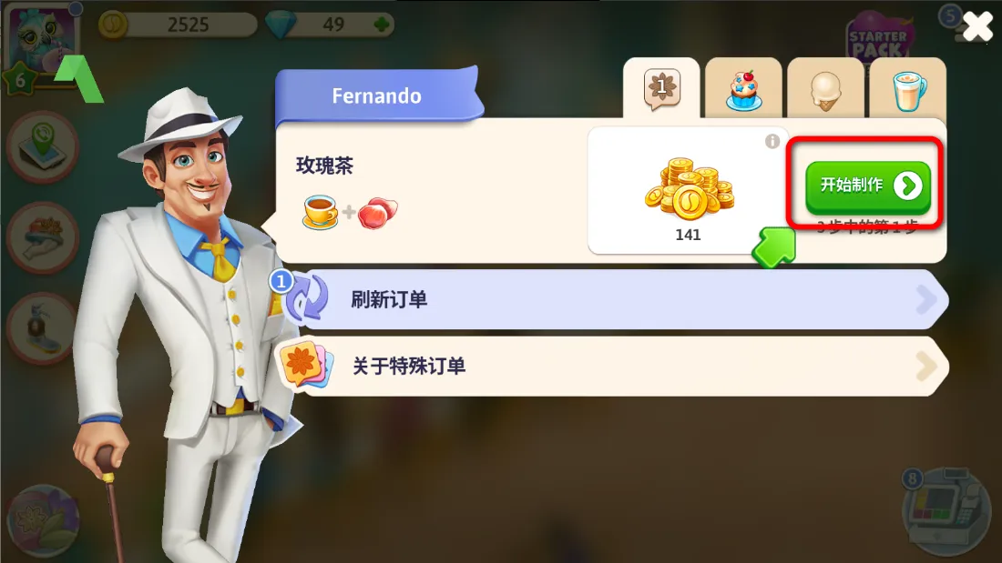 �ҵĿ�����ģ����