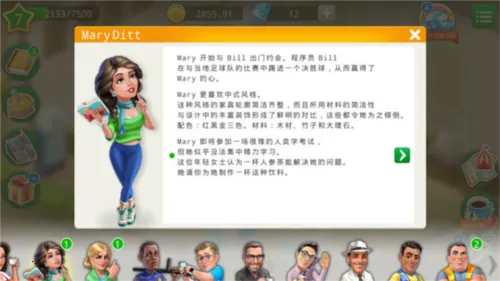 �ҵĿ�����ģ����