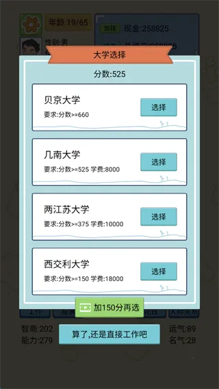 ����ģ������Ϸ