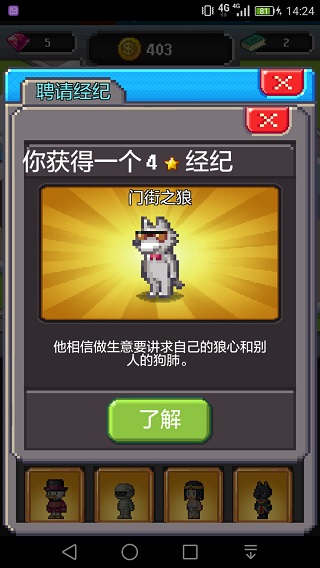 ��������������ڹ��ƽ��