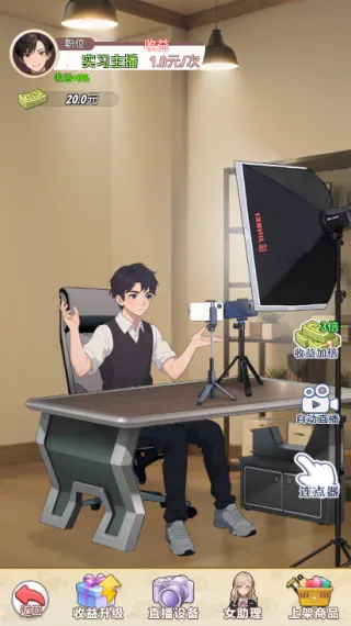 �ҵ�Ů�������������ֻ���