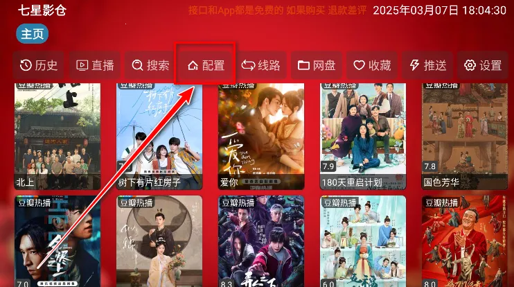 ����Ӱ��5.0.40.1���°�����