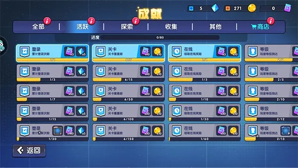 ����������ǰ�����޽����ʯ������