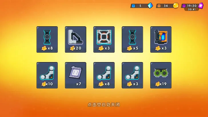 ����������ǰ�����޽����ʯ������