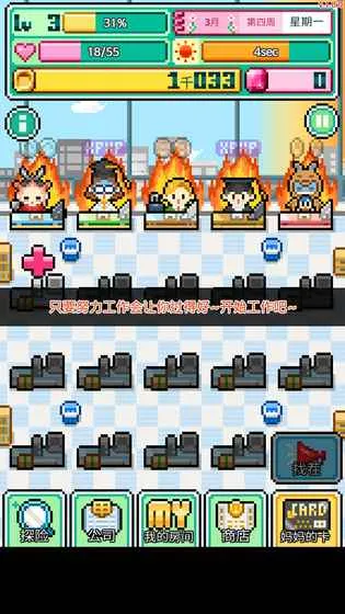 �ֿ����ڹ��ƽ��