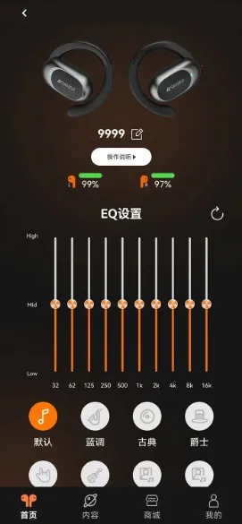 ��������(�������ܹ���)