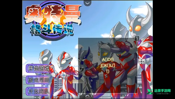 �������񶷴�˵�ֻ�������