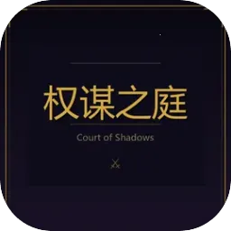 Ȩı֮ͥ�����ֻ���v2.1 �ֻ���