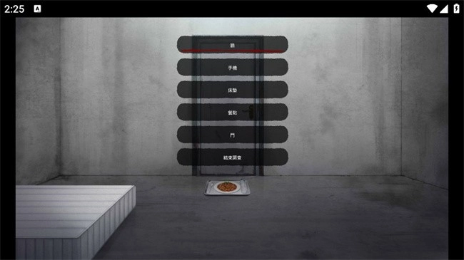 Ѫ�Ȼ���2026���°汾