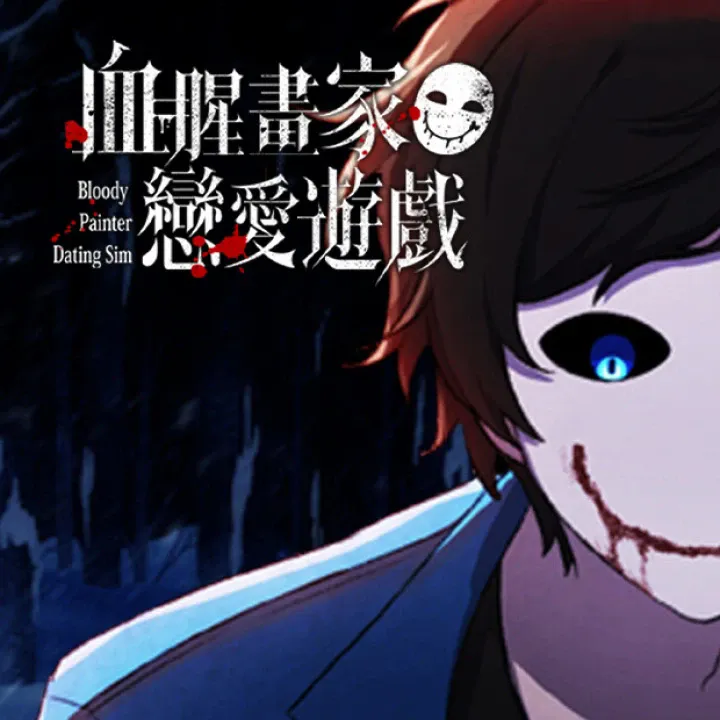 Ѫ�Ȼ���2026���°汾v1.0.3 �ֻ���