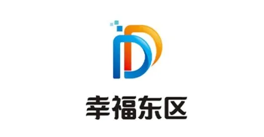 幸福东区最新手机版 幸福东区最新手机版