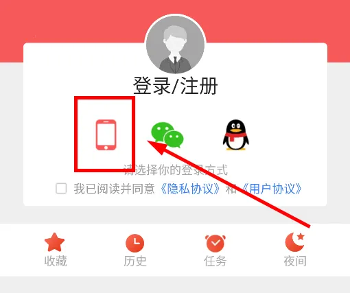 幸福东区最新手机版 幸福东区最新手机版
