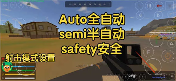 未转变者(沙盒冒险游戏) 未转变者(沙盒冒险游戏)