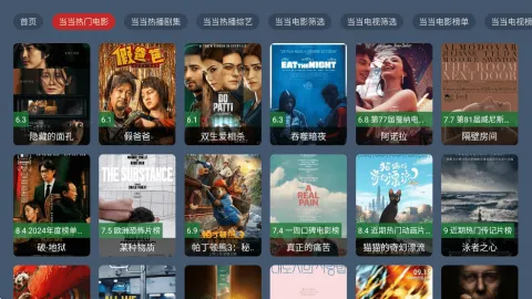 ����Ӱ��(Ӱ�Ӳ�������)