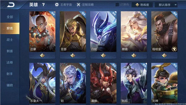 ������ҫ2026�ٷ����°汾