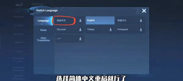 ������ҫ2026�ٷ����°汾