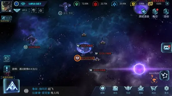 ����Space2026�ٷ����°汾