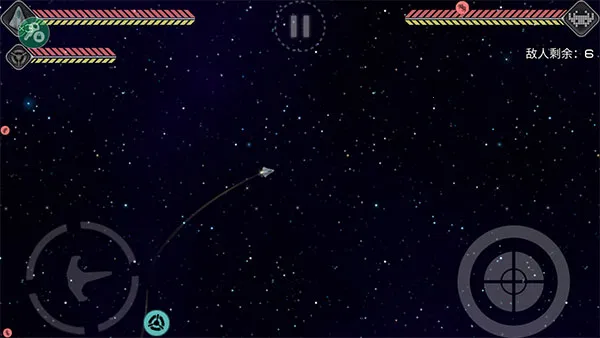 事件地平线边境破解最新版 事件地平线边境破解最新版