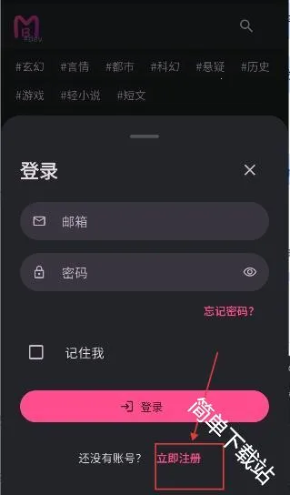 曼波AI(文字冒险平台) 曼波AI(文字冒险平台)