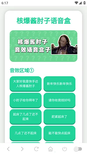 �˱�������������(����������)